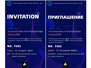 INVITATION-Automechanika and Futuroad Expo Astana，Kazakstan  2023