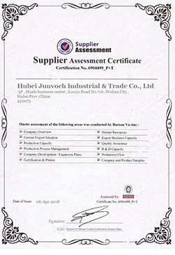Hubei Junvoch Industrial & Trade Co., Ltd